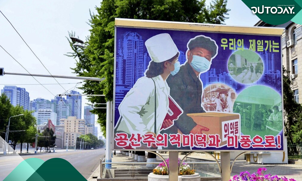 วิกฤตโควิดในเกาหลีเหนือ-1