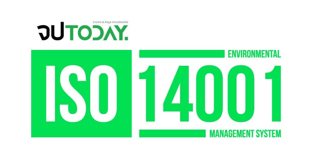 ISO 14001 component