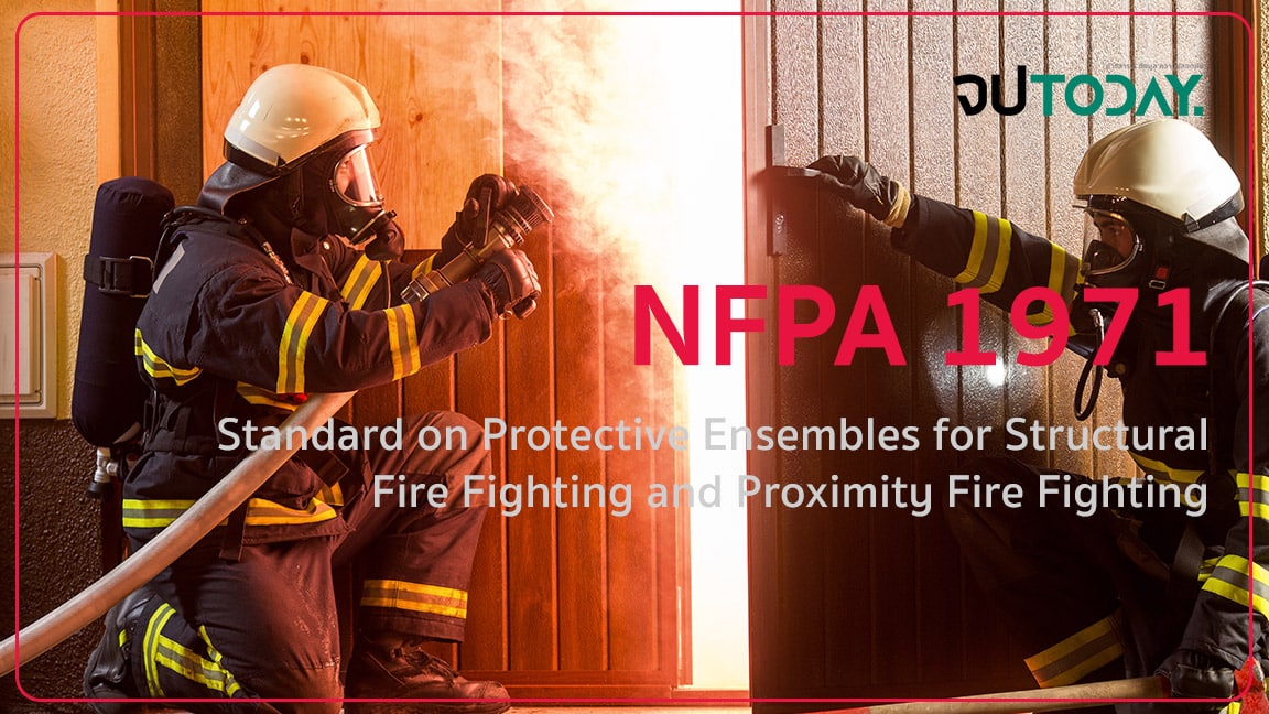 NFPA 1971 มาตรฐานชุดดับเพลิง