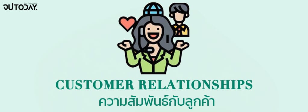6.BMC-customer-relationship-jorportoday